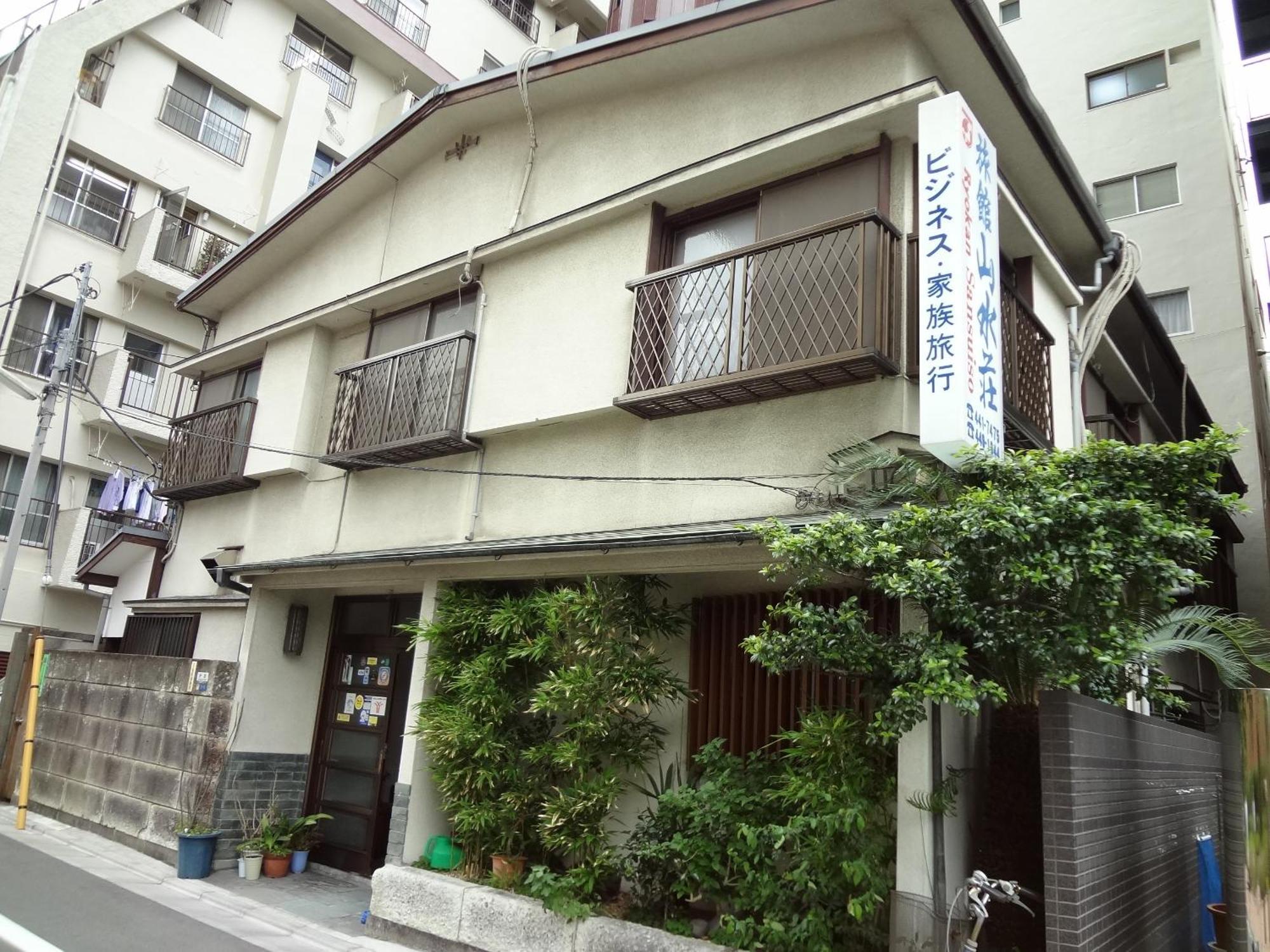 Ryokan Sansuiso Hotel Tokyo Exterior photo