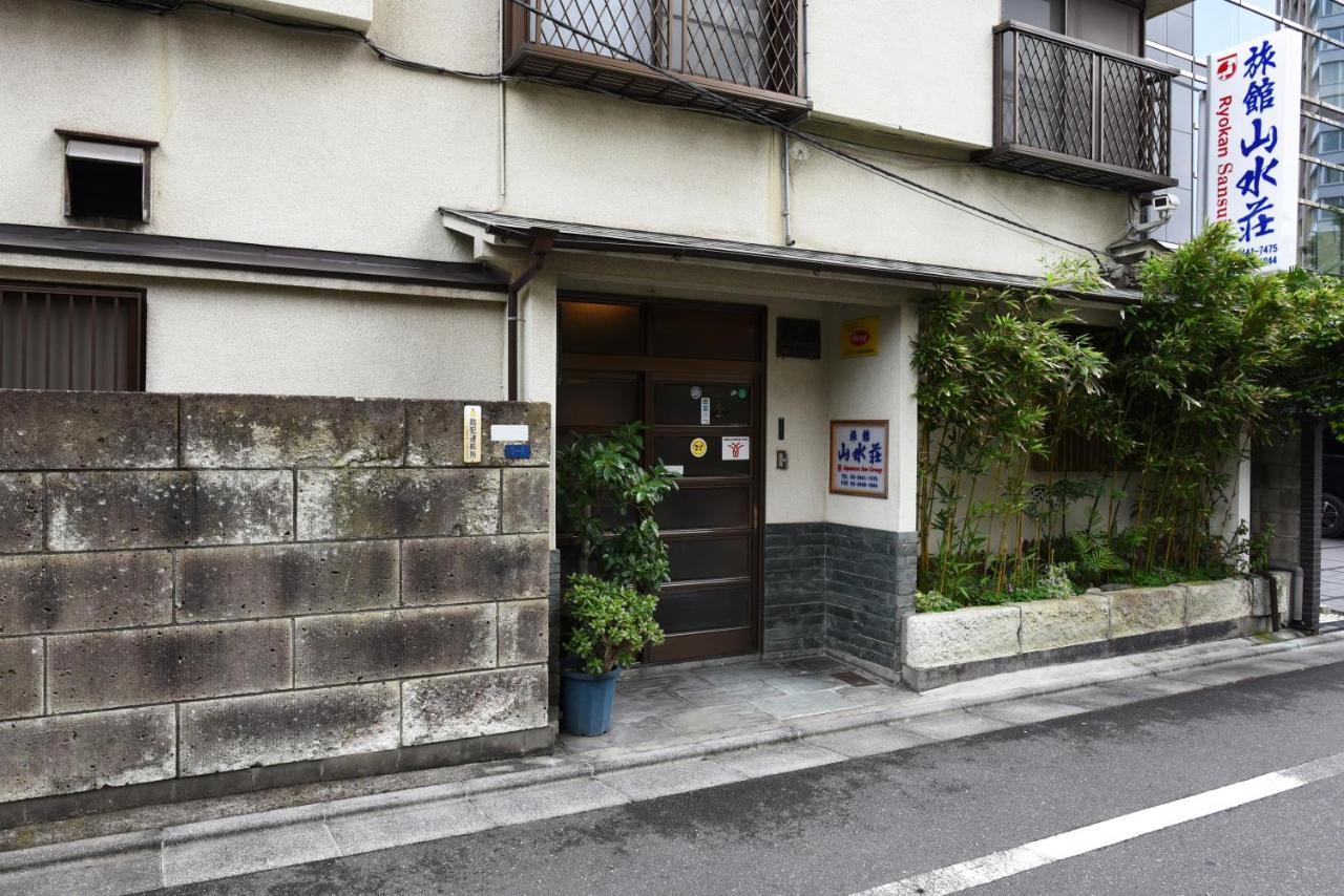 Ryokan Sansuiso Hotel Tokyo Exterior photo